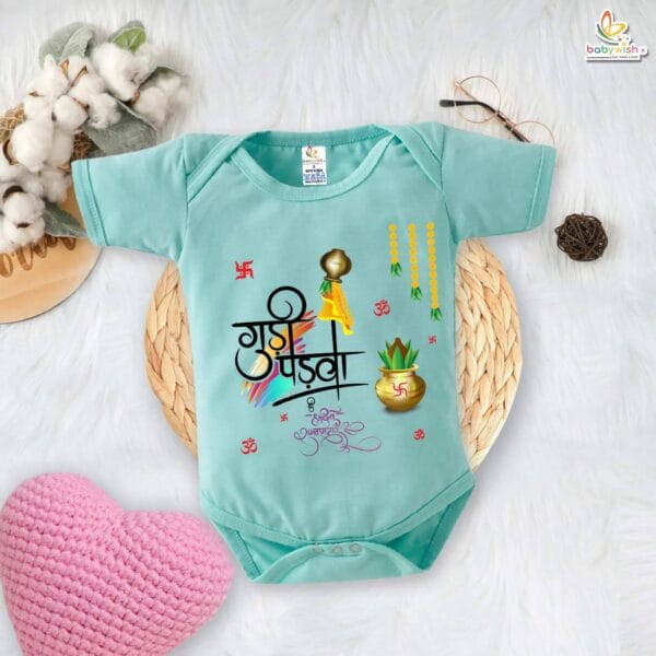 My First Gudi Padwa Romper – Baby Bodysuit with “Gudi Padwa Ki Hardik Shubhkamnae” Print | Traditional Hindu New Year Outfit for Infants by Babywish - Image 4