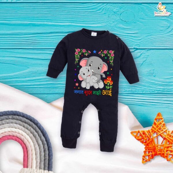 My First Mother’s Day Baby Romper – Full Body Animal Print Bodysuit for Newborn Infant Girl or Boy – Cute and Unique Mother’s Day Gift Outfit – Babywish - Image 2