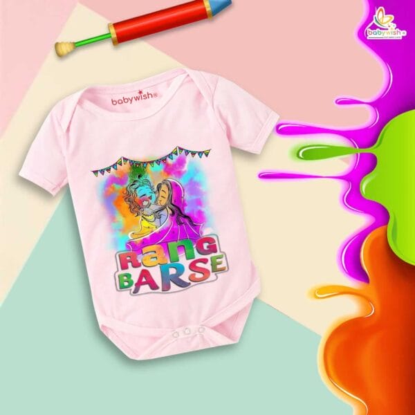 Baby First Holi Romper Clothes Baby holi festival Bodysuits Newborn Outfit Envelop Neck Half Sleeve Unisex Onesies "Rang Barse Holi Me" - Image 3