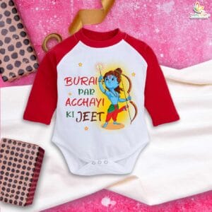 My First Ramnavmi Baby Romper – Full Sleeve Bodysuit “Burai Par Acchayi Ki Jeet” – Traditional Infant Outfit for Ram Navami Festival Celebration – Babywish