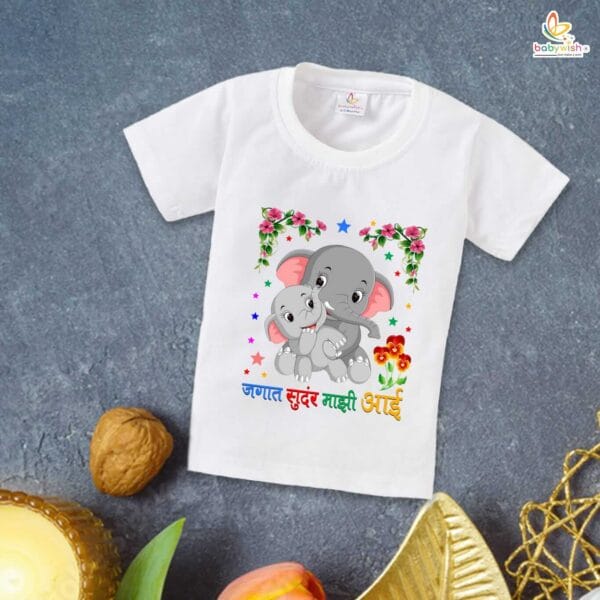 Mother's Day Special T-Shirt for Boy’s and Girl’s Half Sleeve Topwear for Unisex Kids - Image 2