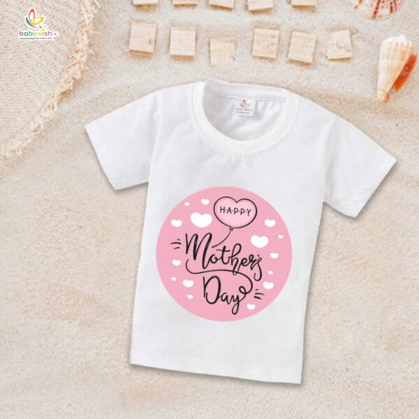 Mother's Day Special T-Shirt for Boy’s and Girl’s Half Sleeve Topwear for Unisex Kids