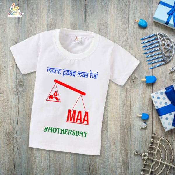 Mother's Day Special T-Shirt for Boy’s and Girl’s Half Sleeve Topwear for Unisex Kids