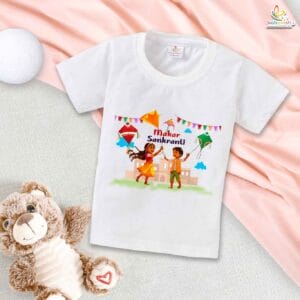 Makar Sankranti Flying Kite Print My First Makar Sankranti Baby T-Shirt – Cute Newborn & Infant Festival Outfit | Makar Sankranti T-shirt for Baby Boys & Girls – Babywish