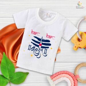 My First Mahashivratri T-shirt – "Har Har Mahadev" Trinetra Print Baby Outfit for Boys & Girls – Babywish