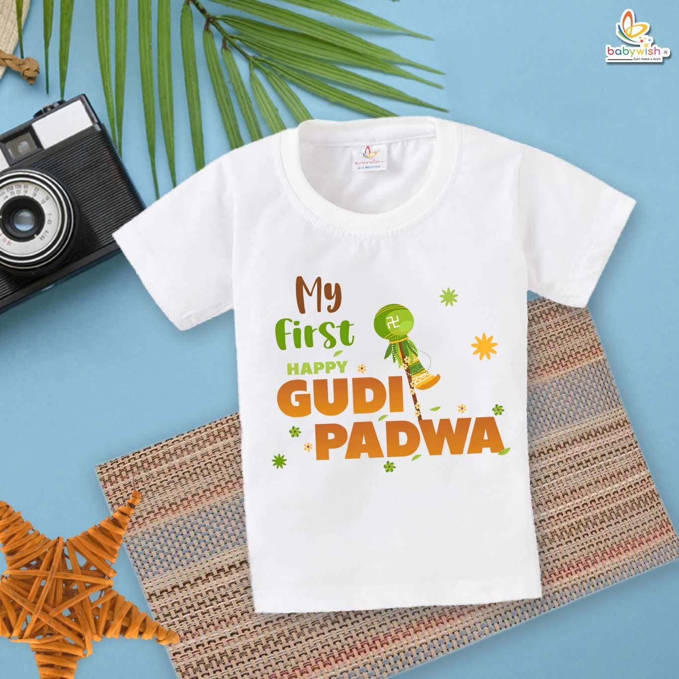 Babywish Gudi Padwa T-shirt My First Gudi Padwa T-shirt My First Happy Gudi Padwa