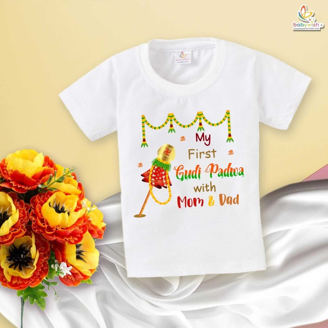 Babywish Gudi Padwa T-shirt My First Gudi Padwa T-shirt My First Gudi Padwa With Mom & Dad