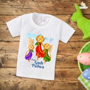 Gudi Padwa T-shirt for Kids Unisex Gudi Padwa Topwear Outfit Printed Half Sleeve Tshirt Dress for Boy n Girl "Celebrating Gudi Padwa"