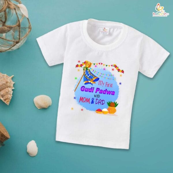 Gudi Padwa T-shirt for Kids Unisex Gudi Padwa Topwear Outfit Printed Half Sleeve Tshirt Dress for Boy n Girl "First Gudi Padwa with Mom Dad" - Image 5