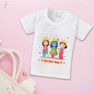 Ram Navmi T-shirt for Kids Unisex Navratri Topwear Outfit Printed Half Sleeve Tshirt Dress for Boy n Girl " Happy Ram Navmi "
