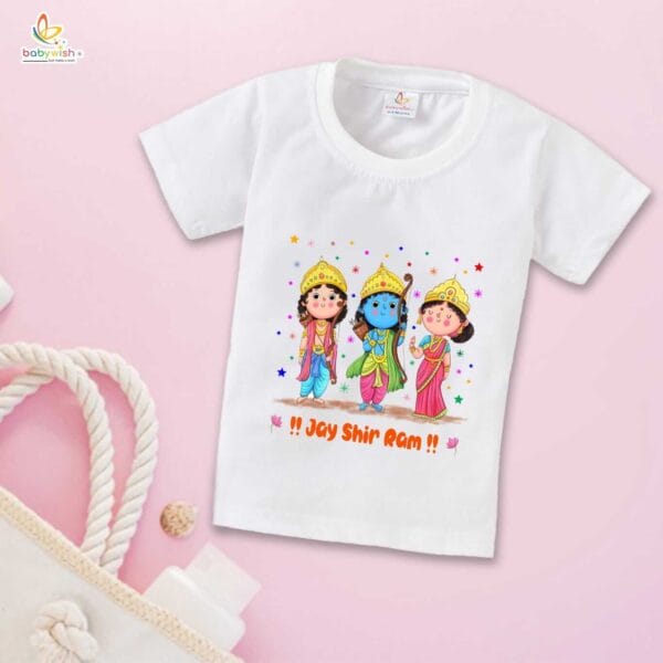 Ram Navmi T-shirt for Kids Unisex Navratri Topwear Outfit Printed Half Sleeve Tshirt Dress for Boy n Girl " Happy Ram Navmi "
