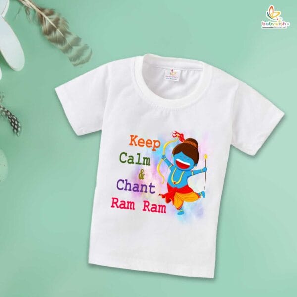 Ram Navmi T-shirt for Kids Unisex Navratri Topwear Outfit Printed Half Sleeve Tshirt Dress for Boy n Girl " Keep Calm & Chant Ram Ram " - Image 2
