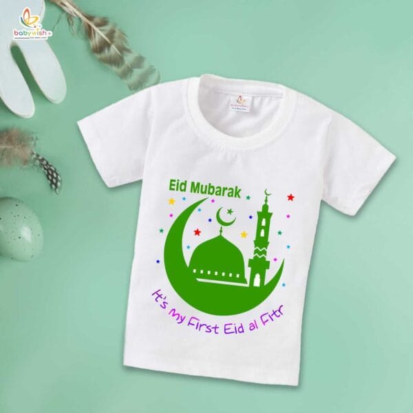 Eid T-shirt for Kids Unisex Ramadan Topwear Outfit Printed Half Sleeve Tshirt Dress for Boy n Girl " My First Eid-al-Fitr " - Image 2