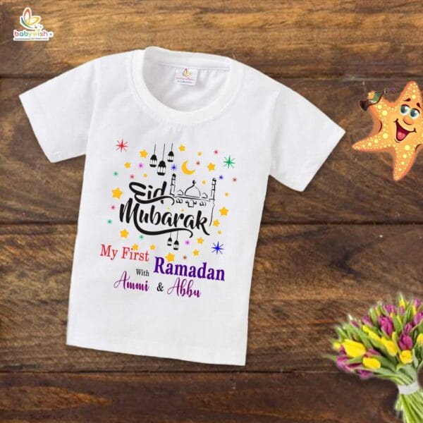 Eid T-shirt for Kids Unisex Ramadan Topwear Outfit Printed Half Sleeve Tshirt Dress for Boy n Girl " Ramadan with Ammi Abbu " - Image 2