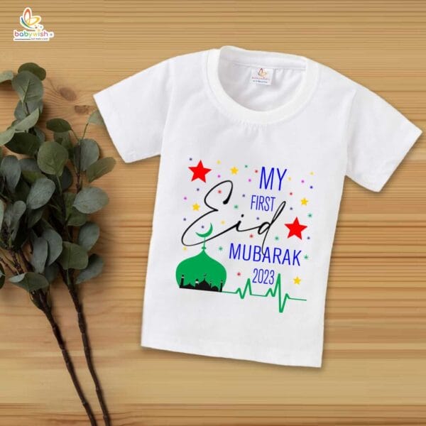 Eid T-shirt for Kids Unisex Ramadan Topwear Outfit Printed Half Sleeve Tshirt Dress for Boy n Girl " My First Eid Mubarak 2023 " - Image 2