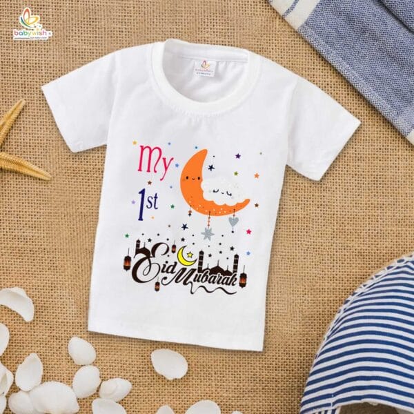 Eid T-shirt for Kids Unisex Ramadan Topwear Outfit Printed Half Sleeve Tshirt Dress for Boy n Girl " My First Eid Celebrations " - Image 2