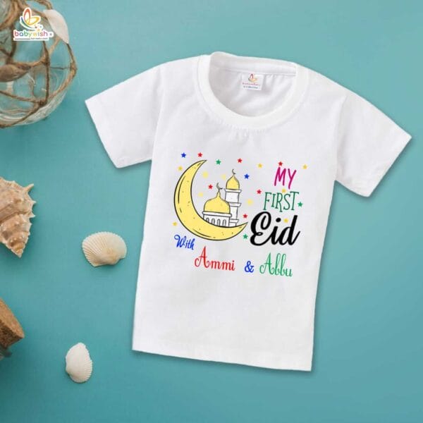 Eid T-shirt for Kids Unisex Ramadan Topwear Outfit Printed Half Sleeve Tshirt Dress for Boy n Girl " First Eid Star Printed " - Image 2