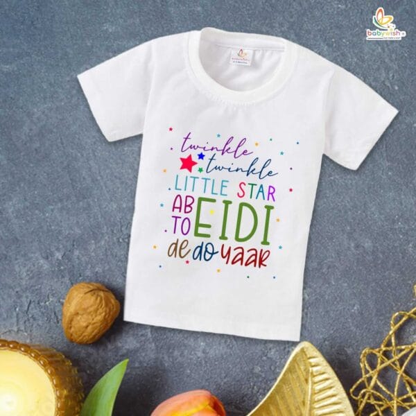 Eid T-shirt for Kids Unisex Ramadan Topwear Outfit Printed Half Sleeve Unisex Tshirt for Boy n Girl - Image 2