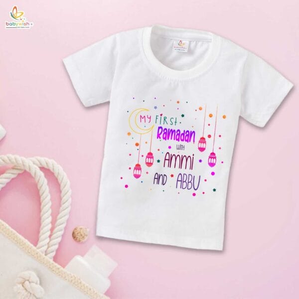 Eid T-shirt for Kids Unisex Ramadan Topwear Outfit Printed Half Sleeve Unisex Tshirt for Boy n Girl - Image 2