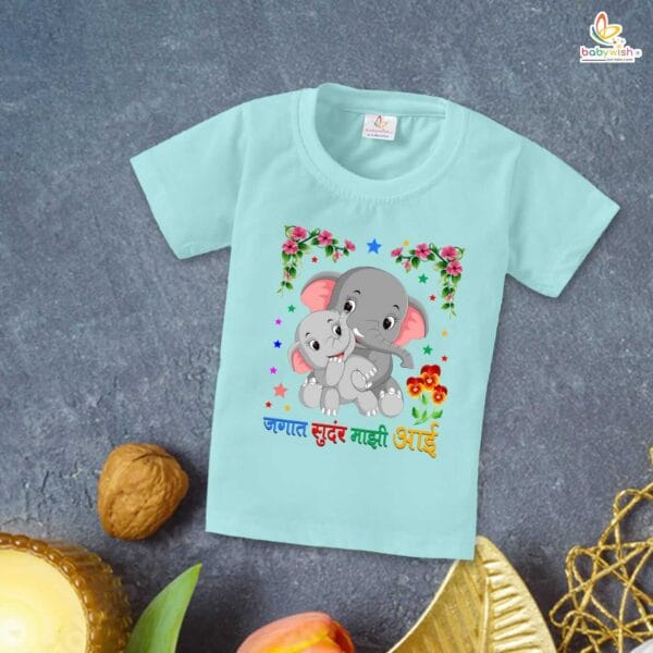 Mother's Day Special T-Shirt for Boy’s and Girl’s Half Sleeve Topwear for Unisex Kids - Image 3