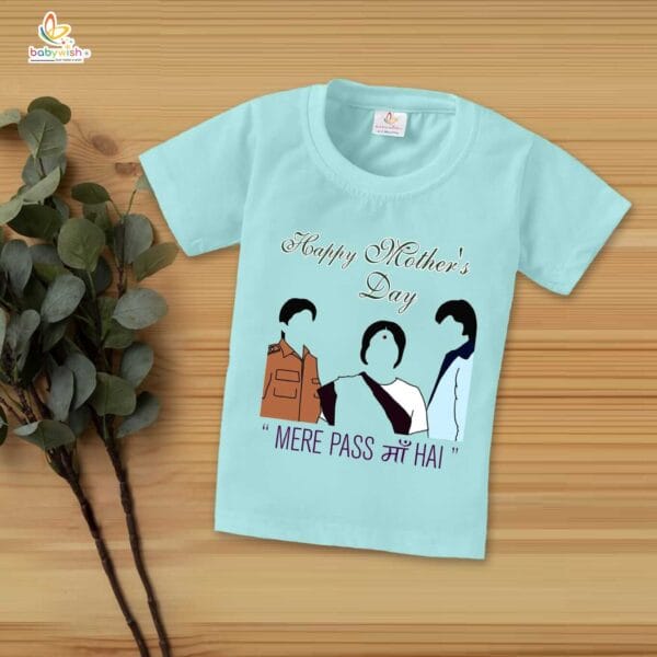 Mother's Day Special T-Shirt for Boy’s and Girl’s Half Sleeve Topwear for Unisex Kids - Image 3