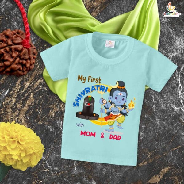 My First Shivratri T-shirt – "My First Mahashivratri with Mom & Dad" Baby Outfit – Babywish - Image 2