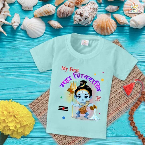 My First Mahashivratri T-shirt – Baby Outfit for Boys & Girls – My First Mahashivratri Celebration – Babywish - Image 2