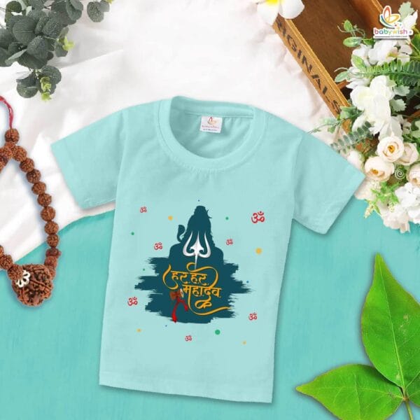 My First Mahashivratri T-shirt – "Har Har Mahadev" Baby Outfit for Boys & Girls – Babywish - Image 2