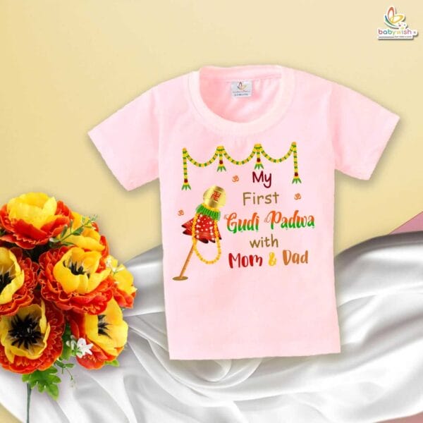 My First Gudi Padwa T-Shirt – Baby Hindu New Year Outfit with “My First Gudi Padwa With Mom & Dad” Print | Traditional Festival Clothes by Babywish - Image 2