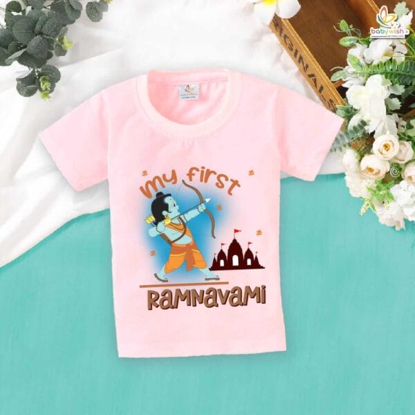 My First Ram Navami T-Shirt – Baby Boy & Girl Traditional Outfit for Ramnavmi | Hindu Festival Clothes for Infants & Toddlers by Babywish - Image 2