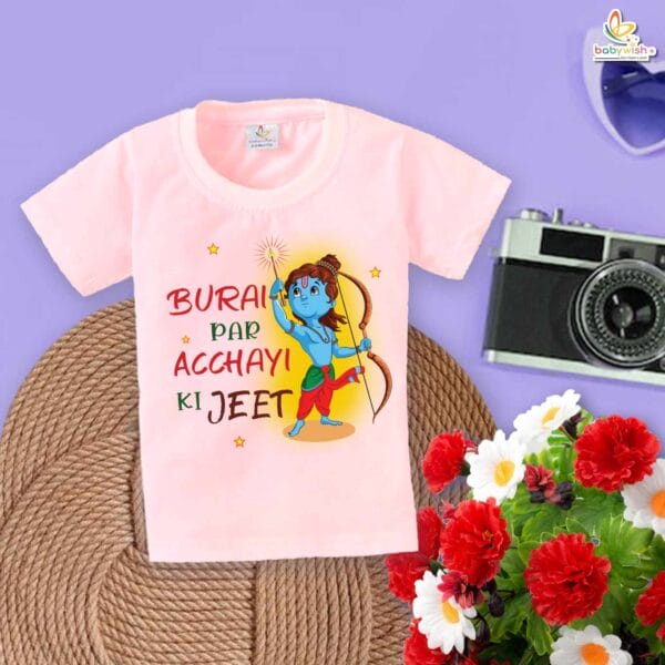My First Ramnavmi T-Shirt – Baby Festival Outfit with "Burai Par Acchayi Ki Jeet" Slogan | Hindu Ram Navami Celebration Shirt by Babywish - Image 2