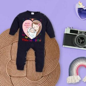 My First Mother’s Day Baby Romper – Full Body “1st Mother’s Day Together” Bodysuit for Newborn Infant Girl or Boy – Cute and Memorable Mother’s Day Gift Outfit – Babywish