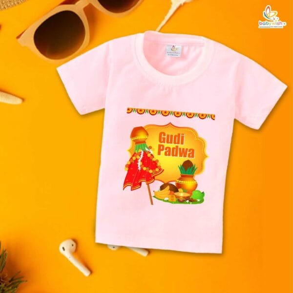 Gudi Padwa T-shirt for Kids Unisex Gudi Padwa Topwear Outfit Printed Half Sleeve Tshirt Dress for Boy n Girl "Worship on Gudi Padwa Festival" - Image 3