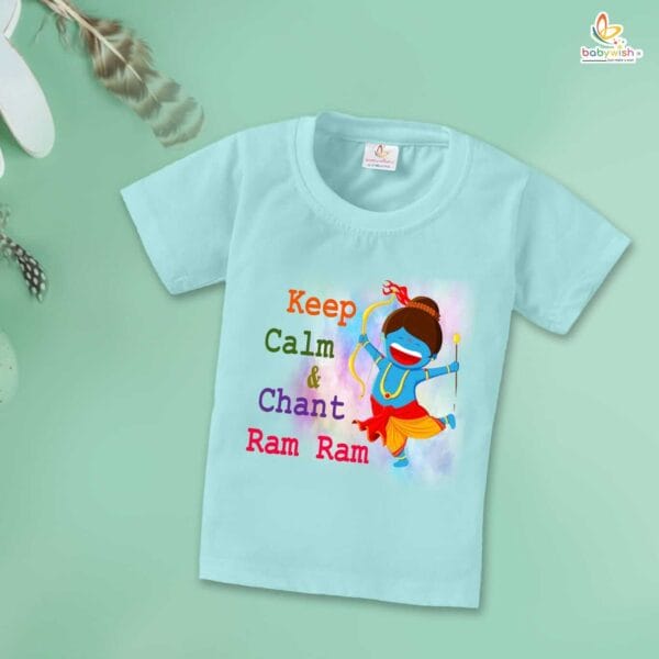 Ram Navmi T-shirt for Kids Unisex Navratri Topwear Outfit Printed Half Sleeve Tshirt Dress for Boy n Girl " Keep Calm & Chant Ram Ram "