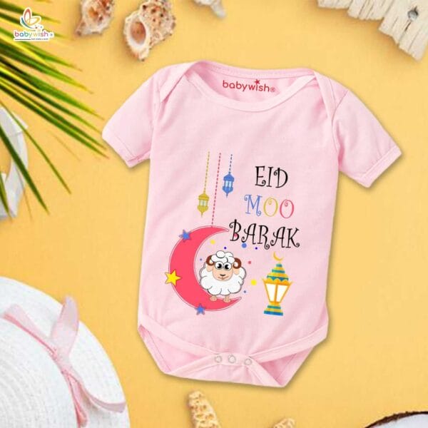 Baby First Eid Romper Clothes Baby Ramadan festival Bodysuits Newborn Outfit Envelop Neck Half Sleeve Unisex Onesies "Eid Moo Barak" - Image 5