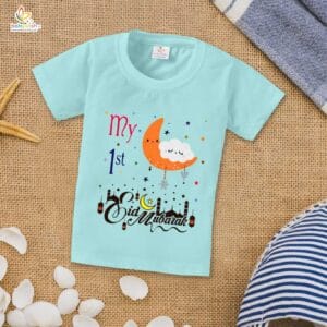 Eid T-shirt for Kids Unisex Ramadan Topwear Outfit Printed Half Sleeve Tshirt Dress for Boy n Girl " My First Eid Celebrations "