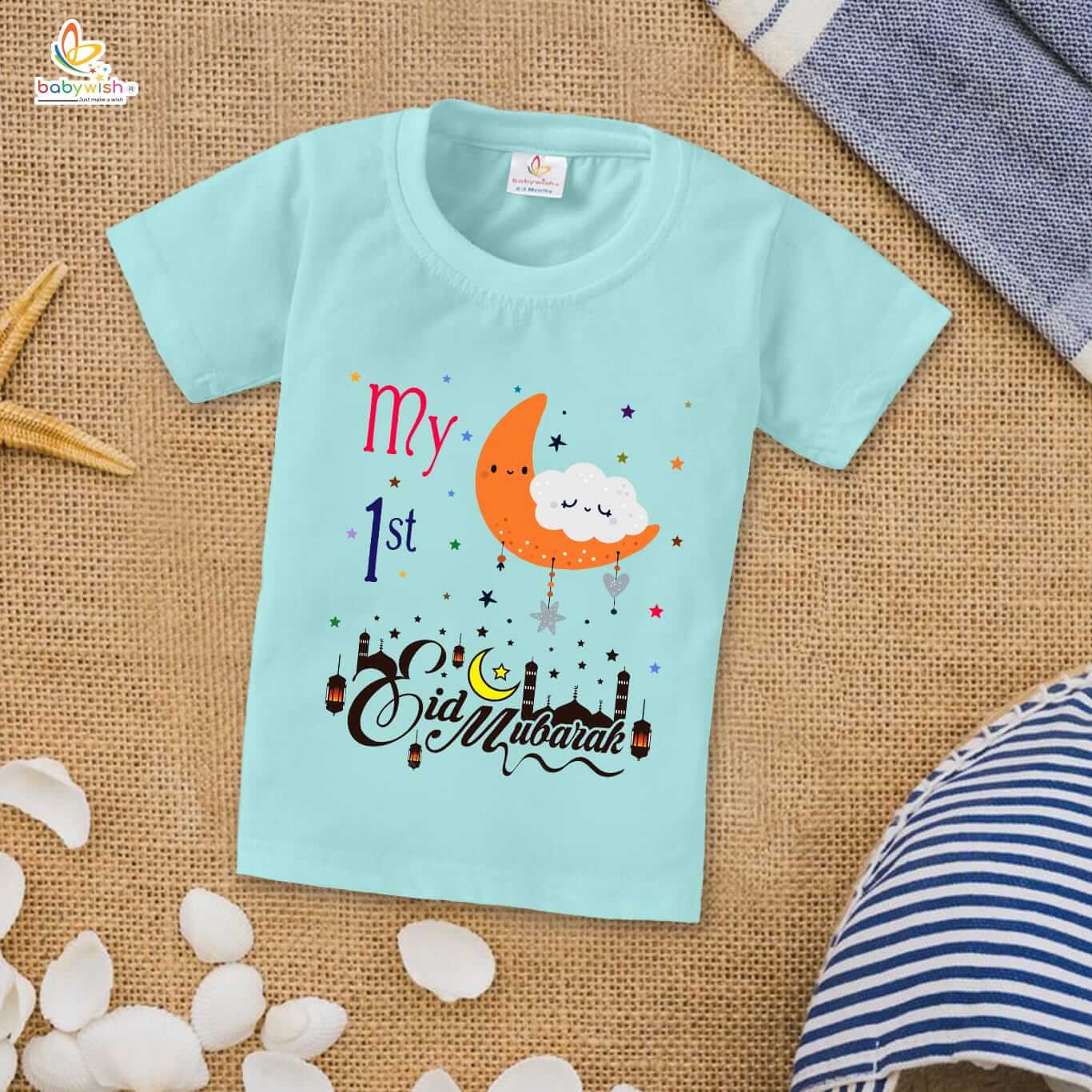 Eid T-shirt for Kids Unisex Ramadan Topwear Outfit Printed Half Sleeve Tshirt Dress for Boy n Girl " My First Eid Celebrations "