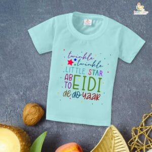 Eid T-shirt for Kids Unisex Ramadan Topwear Outfit Printed Half Sleeve Unisex Tshirt for Boy n Girl