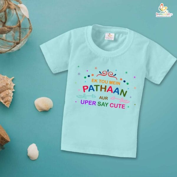 Eid T-shirt for Kids Unisex Ramadan Topwear Outfit Printed Half Sleeve Unisex Tshirt for Boy n Girl - Image 3