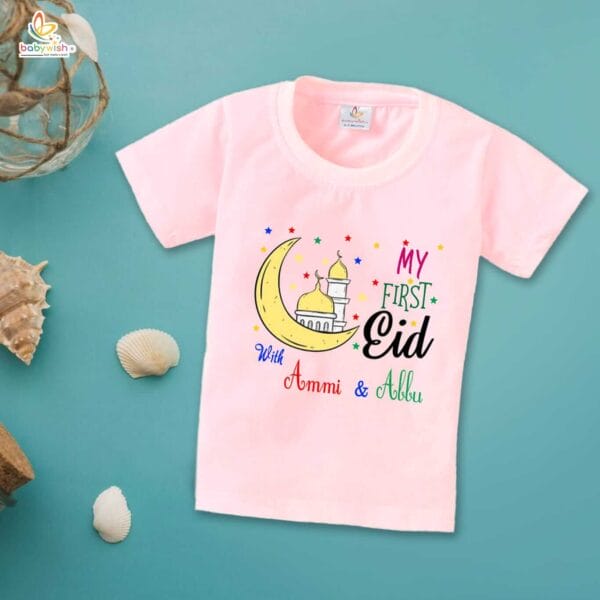 Eid T-shirt for Kids Unisex Ramadan Topwear Outfit Printed Half Sleeve Tshirt Dress for Boy n Girl " First Eid Star Printed " - Image 3