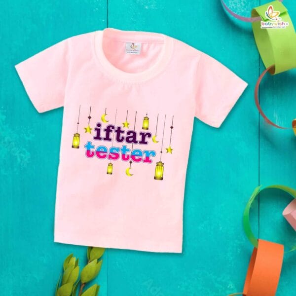 Eid T-shirt for Kids Unisex Ramadan Topwear Outfit Printed Half Sleeve Unisex Tshirt for Boy n Girl - Image 4