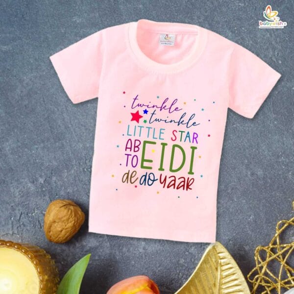 Eid T-shirt for Kids Unisex Ramadan Topwear Outfit Printed Half Sleeve Unisex Tshirt for Boy n Girl - Image 3