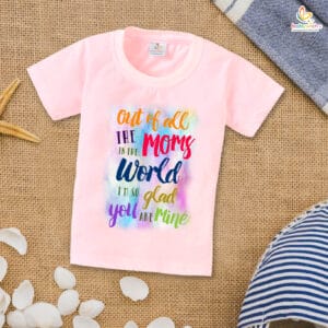 Mother's Day Special T-Shirt for Boy’s and Girl’s Half Sleeve Topwear for Unisex Kids