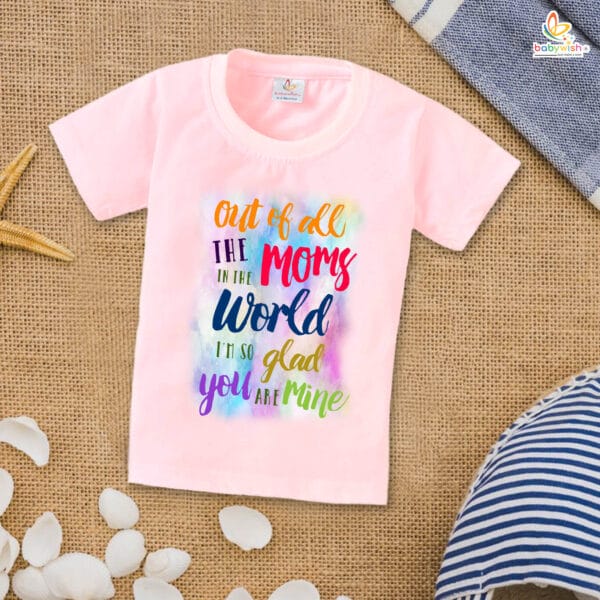 Mother's Day Special T-Shirt for Boy’s and Girl’s Half Sleeve Topwear for Unisex Kids