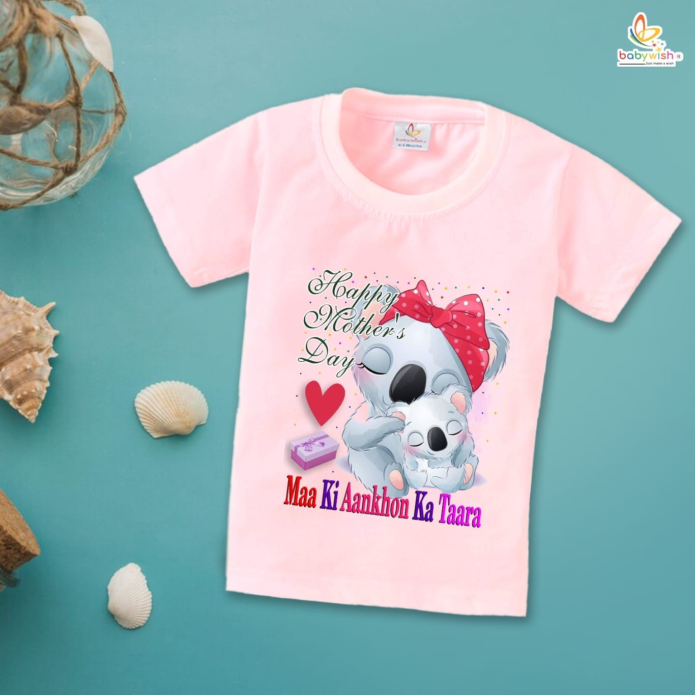 Mother's Day Special T-Shirt for Boy’s and Girl’s Half Sleeve Topwear for Unisex Kids