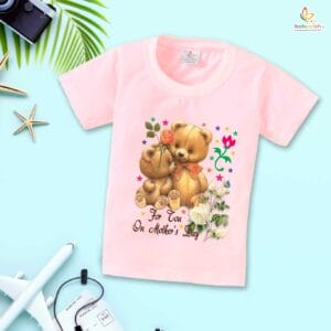 Mother's Day Special T-Shirt for Boy’s and Girl’s Half Sleeve Topwear for Unisex Kids