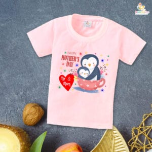Mother's Day Special T-Shirt for Boy’s and Girl’s Half Sleeve Topwear for Unisex Kids