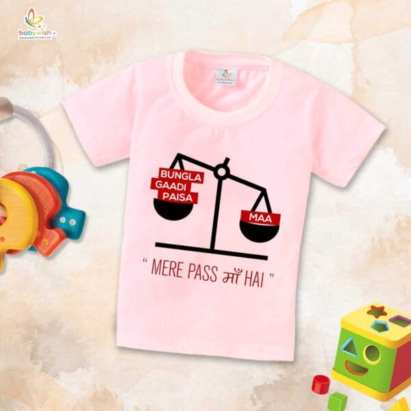 Mother's Day Special T-Shirt for Boy’s and Girl’s Half Sleeve Topwear for Unisex Kids - Image 3