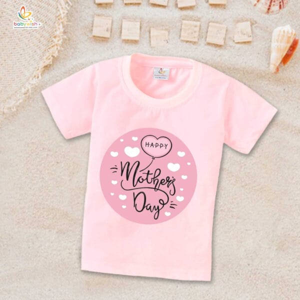 Mother's Day Special T-Shirt for Boy’s and Girl’s Half Sleeve Topwear for Unisex Kids - Image 3
