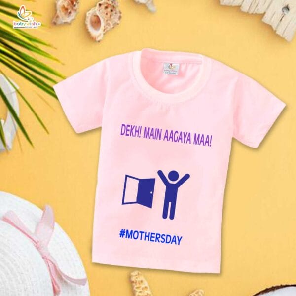 Mother's Day Special T-Shirt for Boy’s and Girl’s Half Sleeve Topwear for Unisex Kids - Image 3
